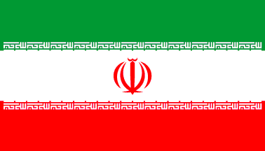 منصور شاهرخ  حسابدار ایرانی‌ در لندن